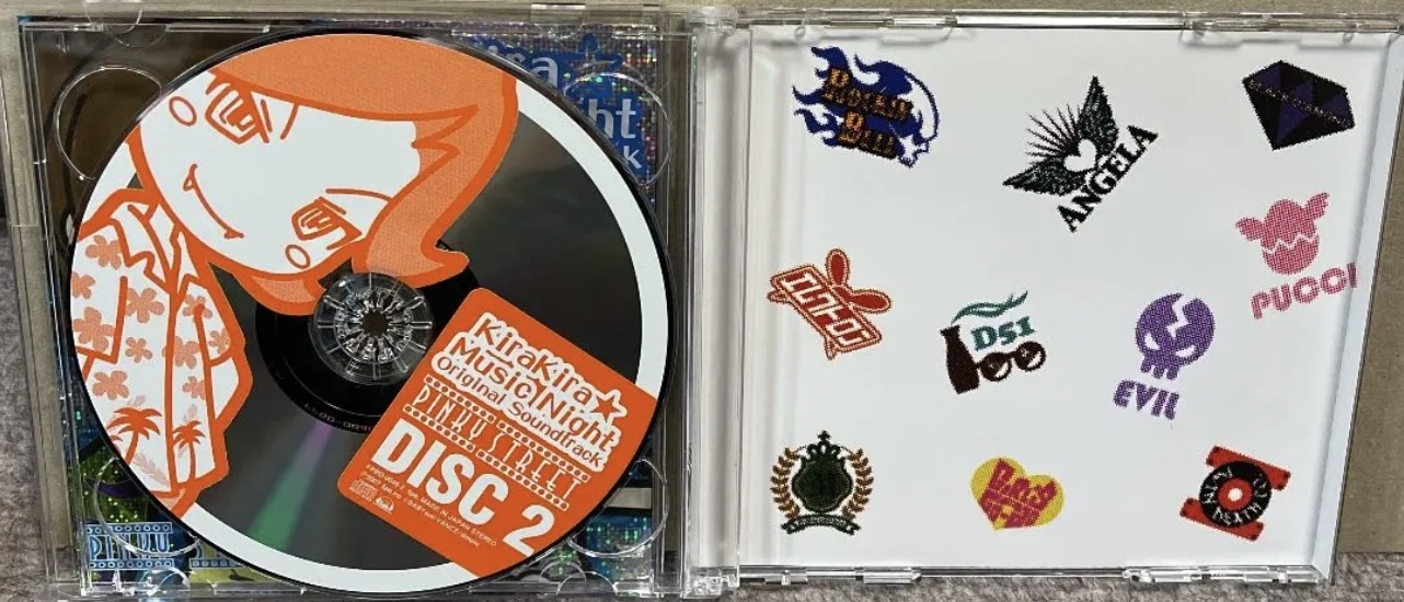 Pinky Street Kira Kira ☆ Music Night Original Soundtrack